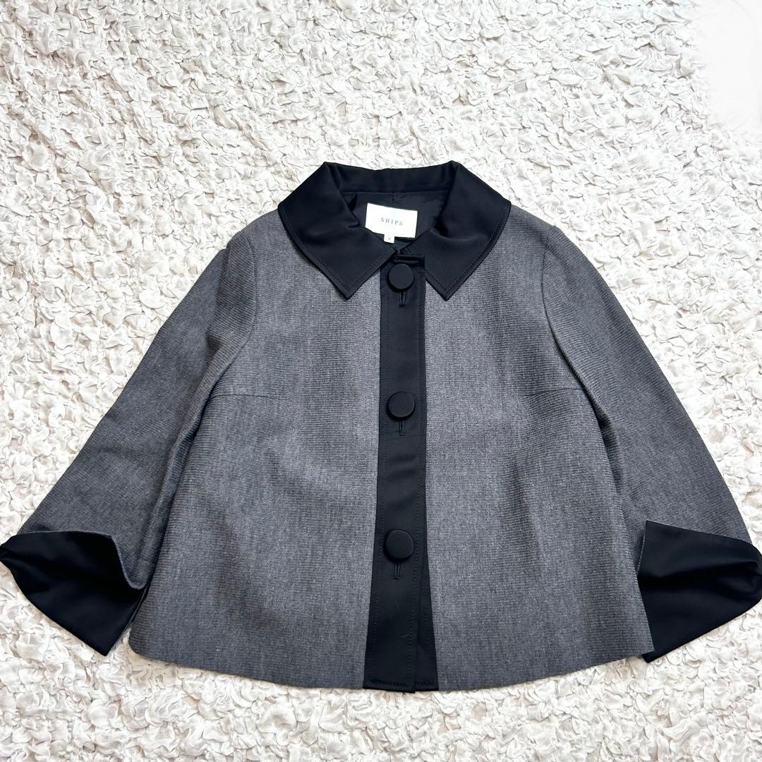 美品 SHIPS バイカラー サテン 襟 Aライン ジャケット ステンカラー