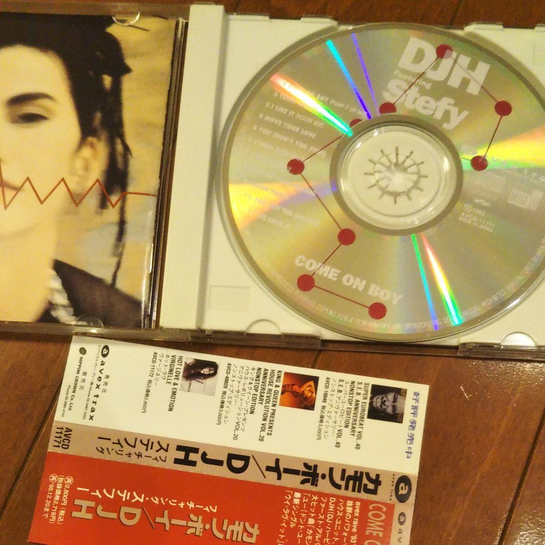 DJH・フィーチャリング・ステフィー/カモン・ボーイ　帯付きＣＤ