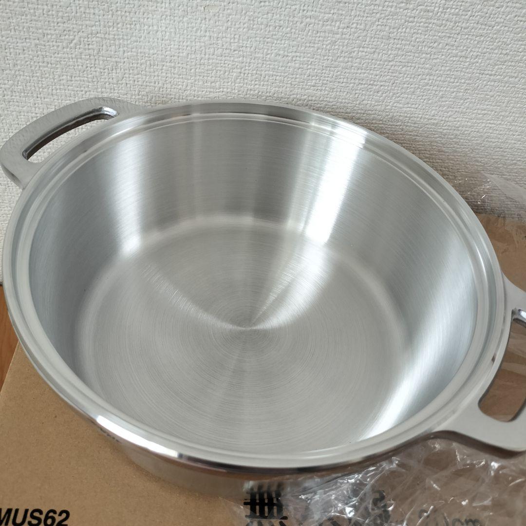 【未使用品】HALムスイ　無水鍋　20cm MUS62