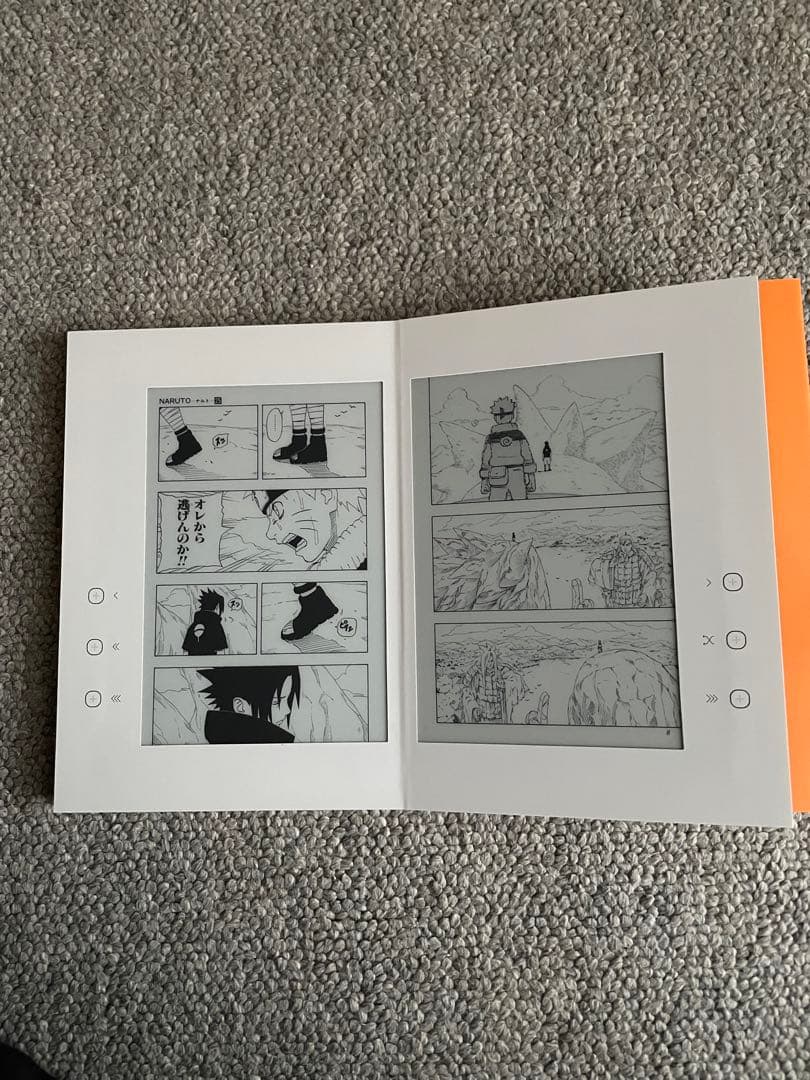 全巻一冊シリーズ NARUTO