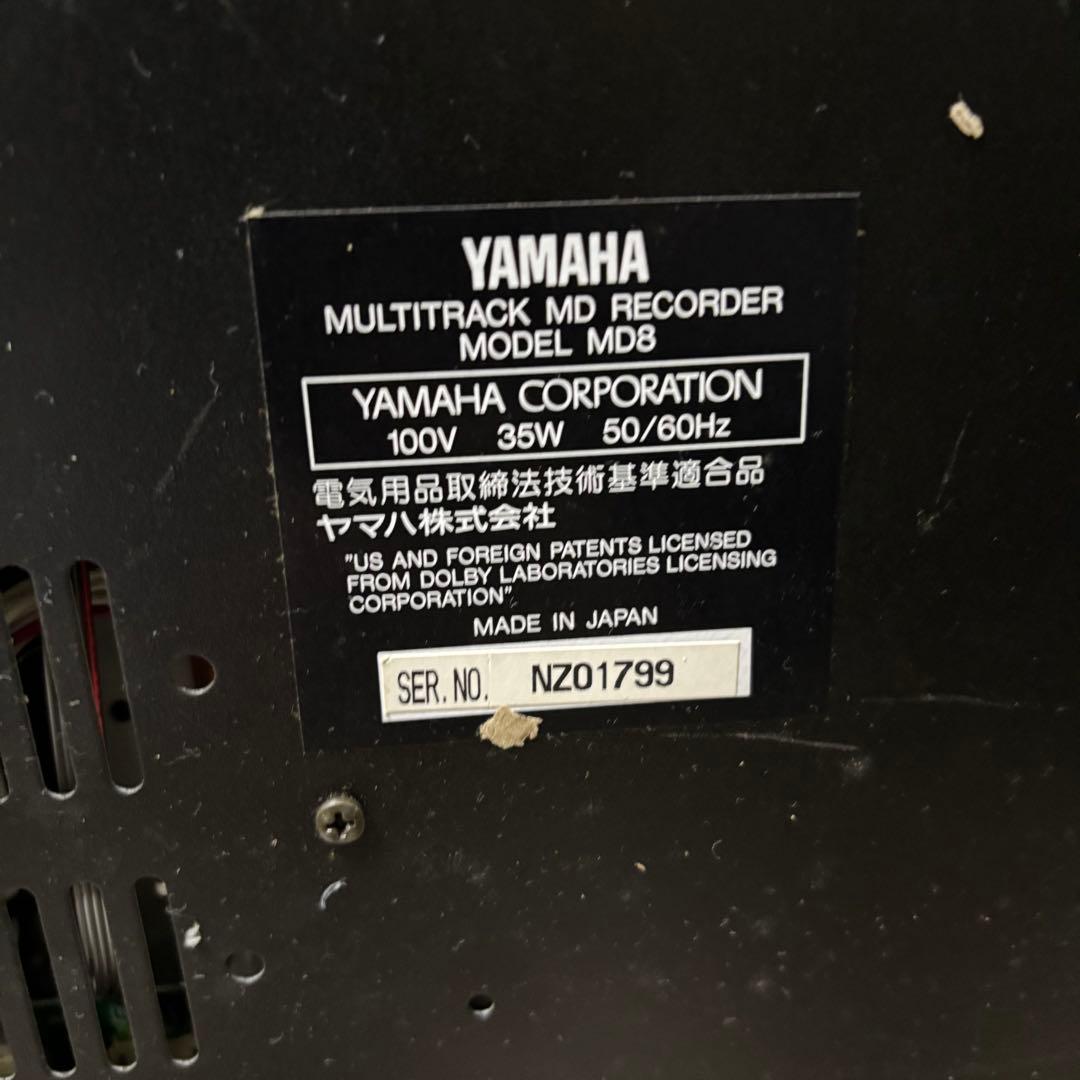 YAMAHA MD8 マルチトラックレコーダー MD ヤマハ