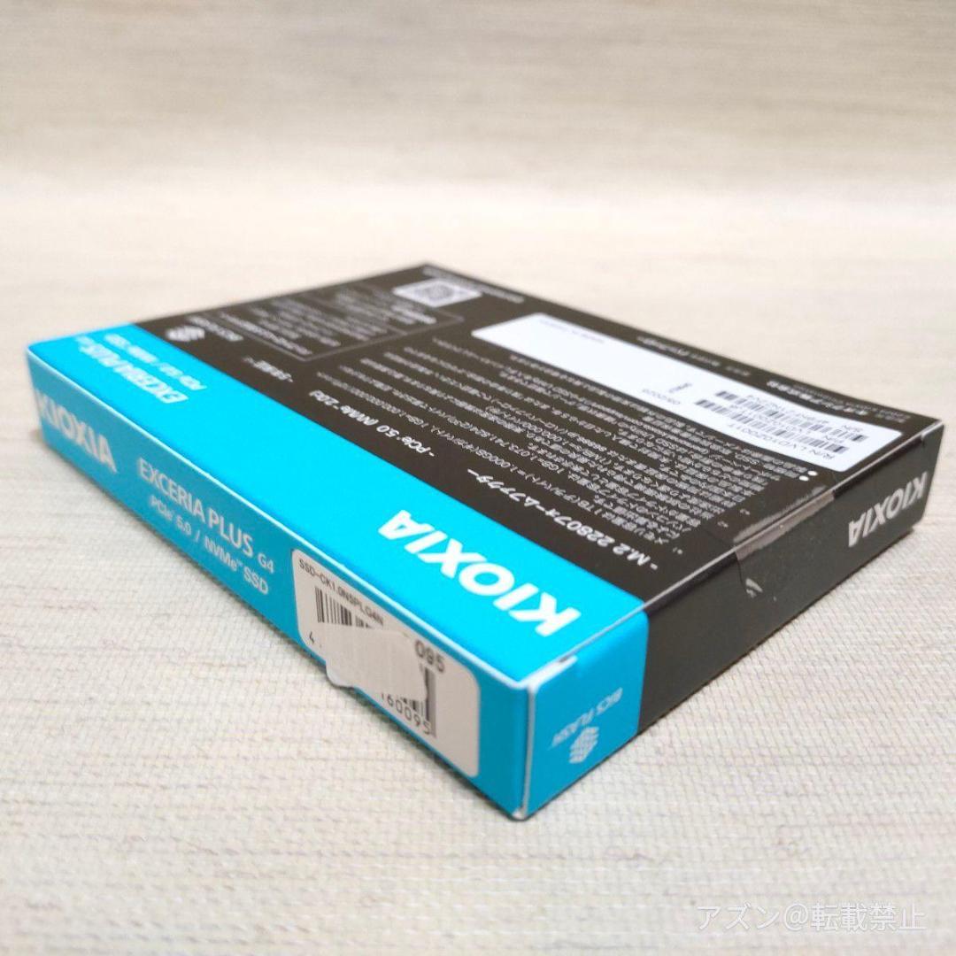 NVMe M.2 Type 2280 SSD 1TB PCIe Gen 5.0×