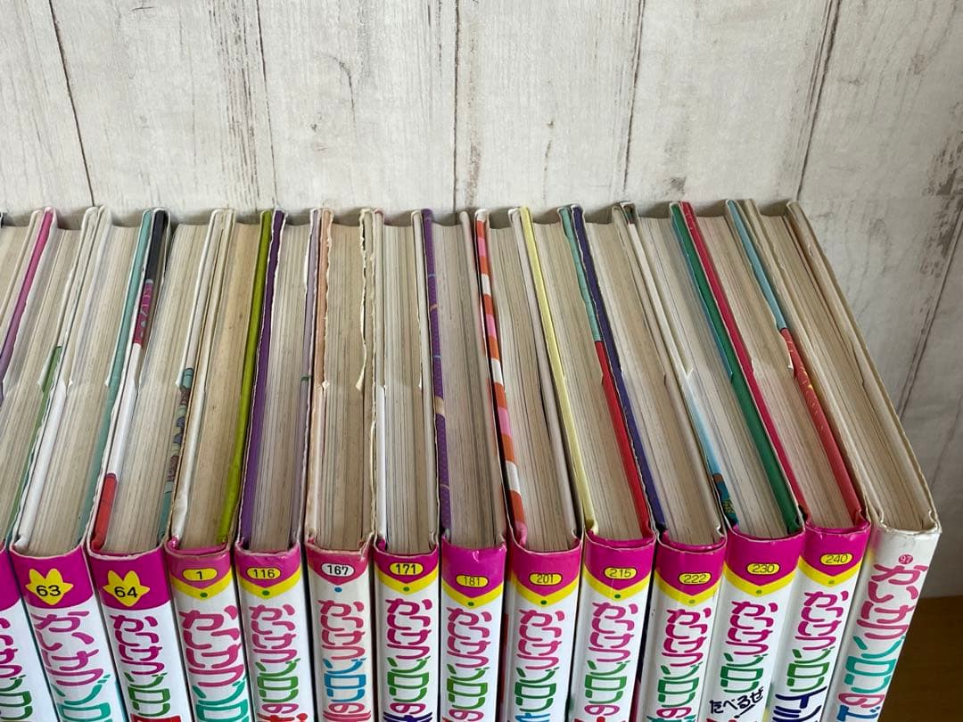 【セット】かいけつゾロリ シリーズ 計48冊
