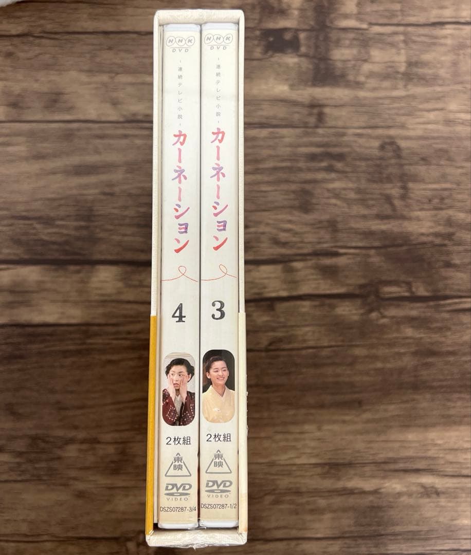 261253 カーネーション 完全版 DVD-BOX2〈4枚組〉