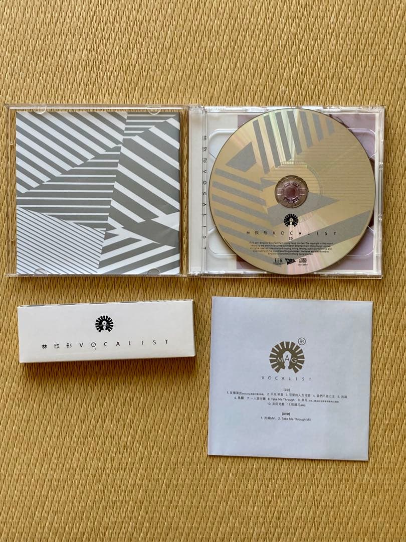 林欣彤 Mag Lam CDアルバム3枚セット