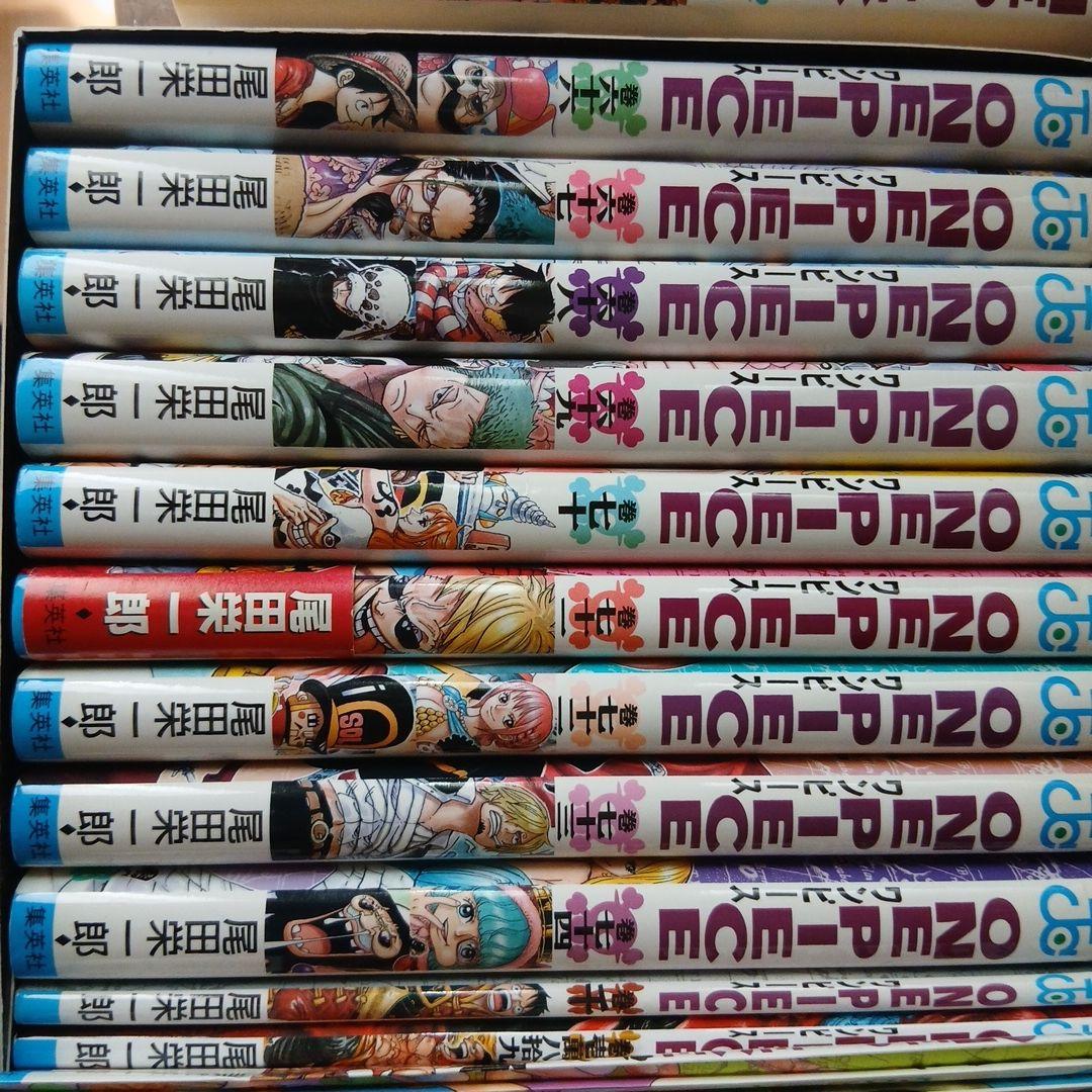 ONE PIECE 61巻から109巻　クイズブック　オフィシャルガイド付き