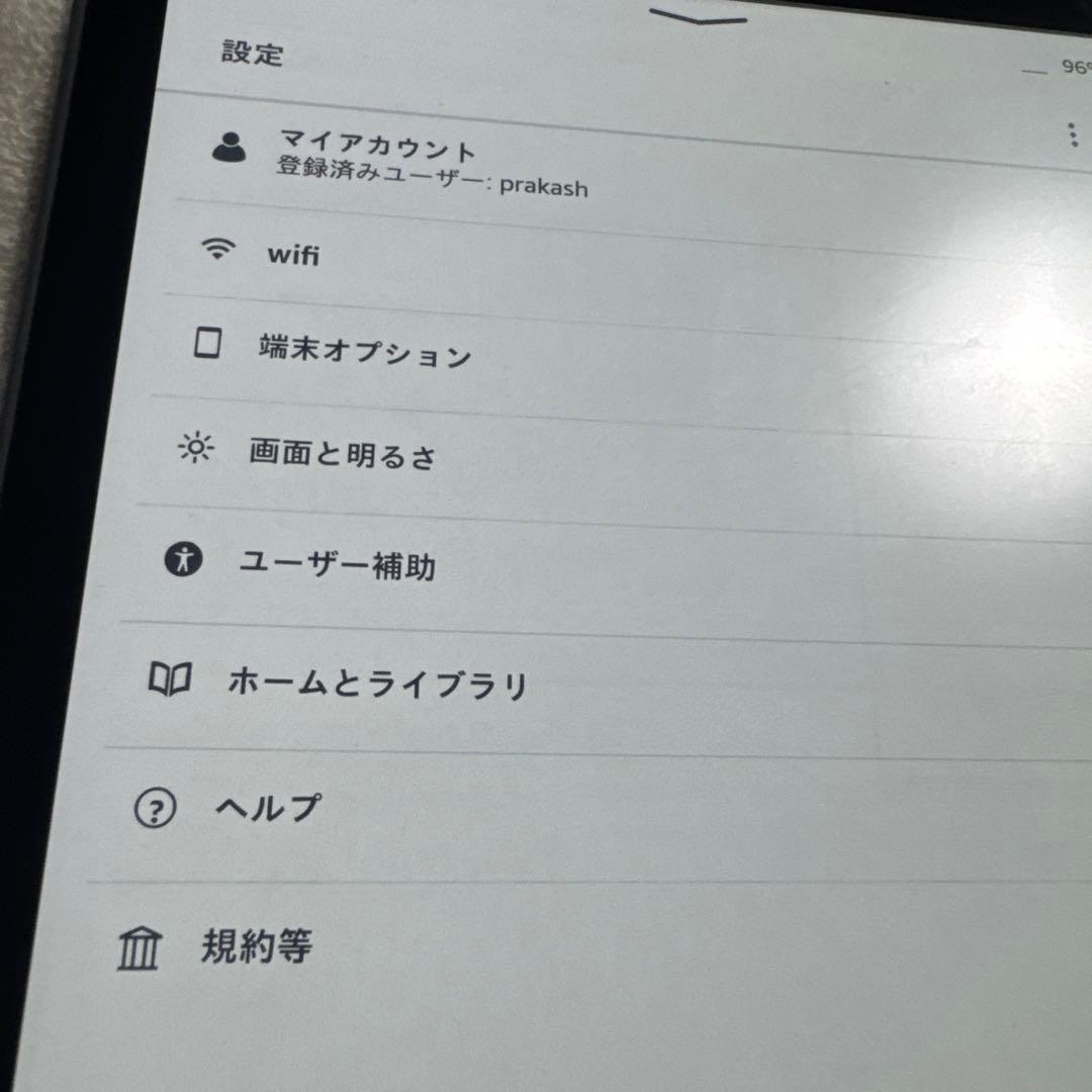 D*社様 kindle oasis 10世代 8GB 本体のみ