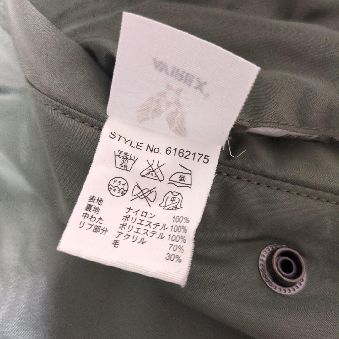 希少✨AVIREX 1975 民間 MA-1 2XL フライトジャケット 極美品