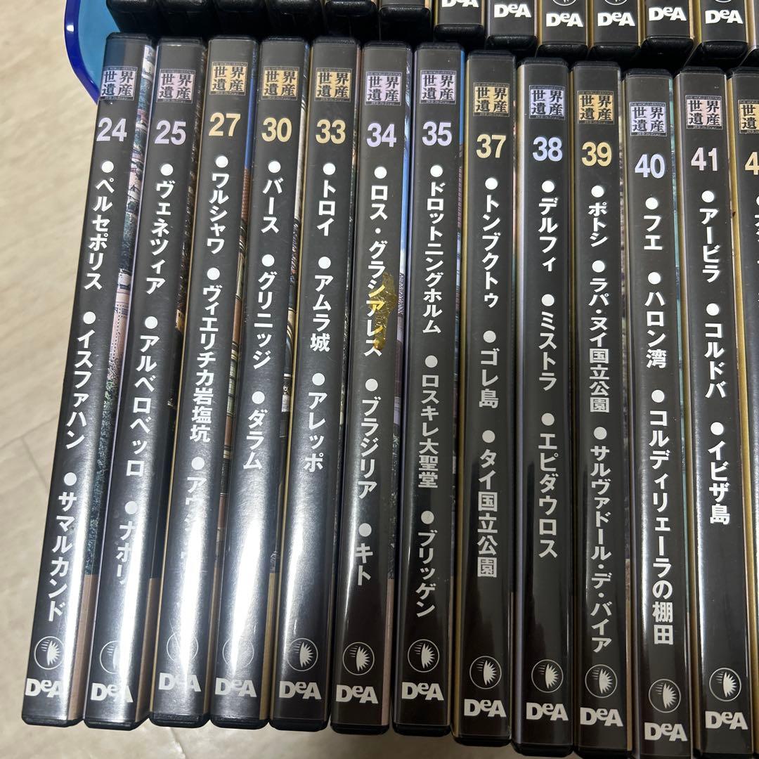 世界遺産　DVD コレクション　大量まとめ売り！