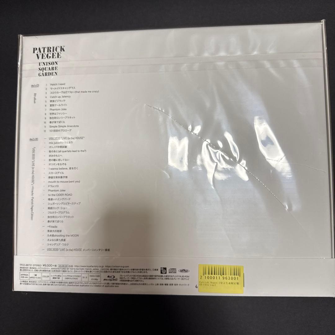 Patrick Vegee 受注生産　UNISON SQUARE GARDEN