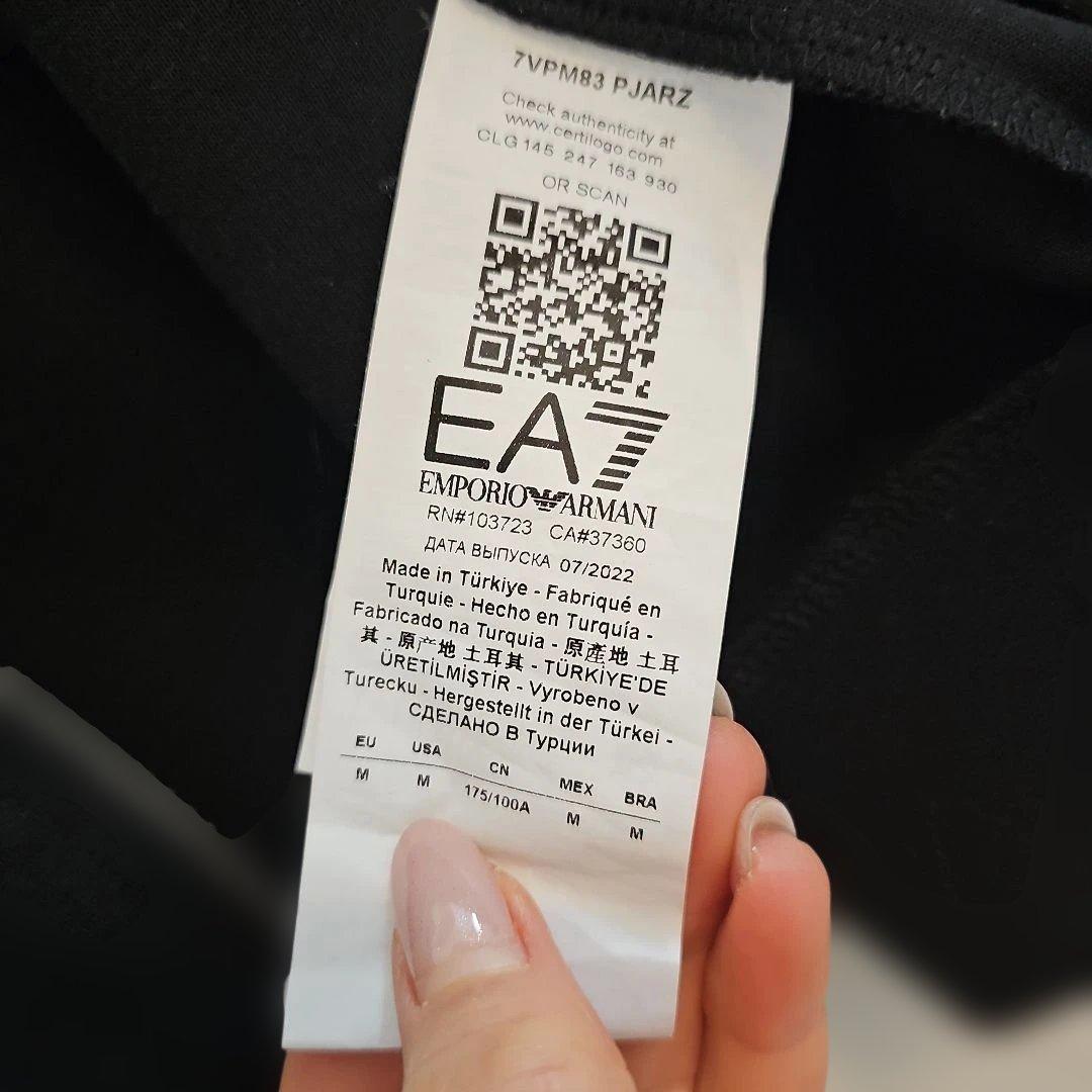 満月　EMPORIO ARMANI EA7　ジップアップスウェットシャツ