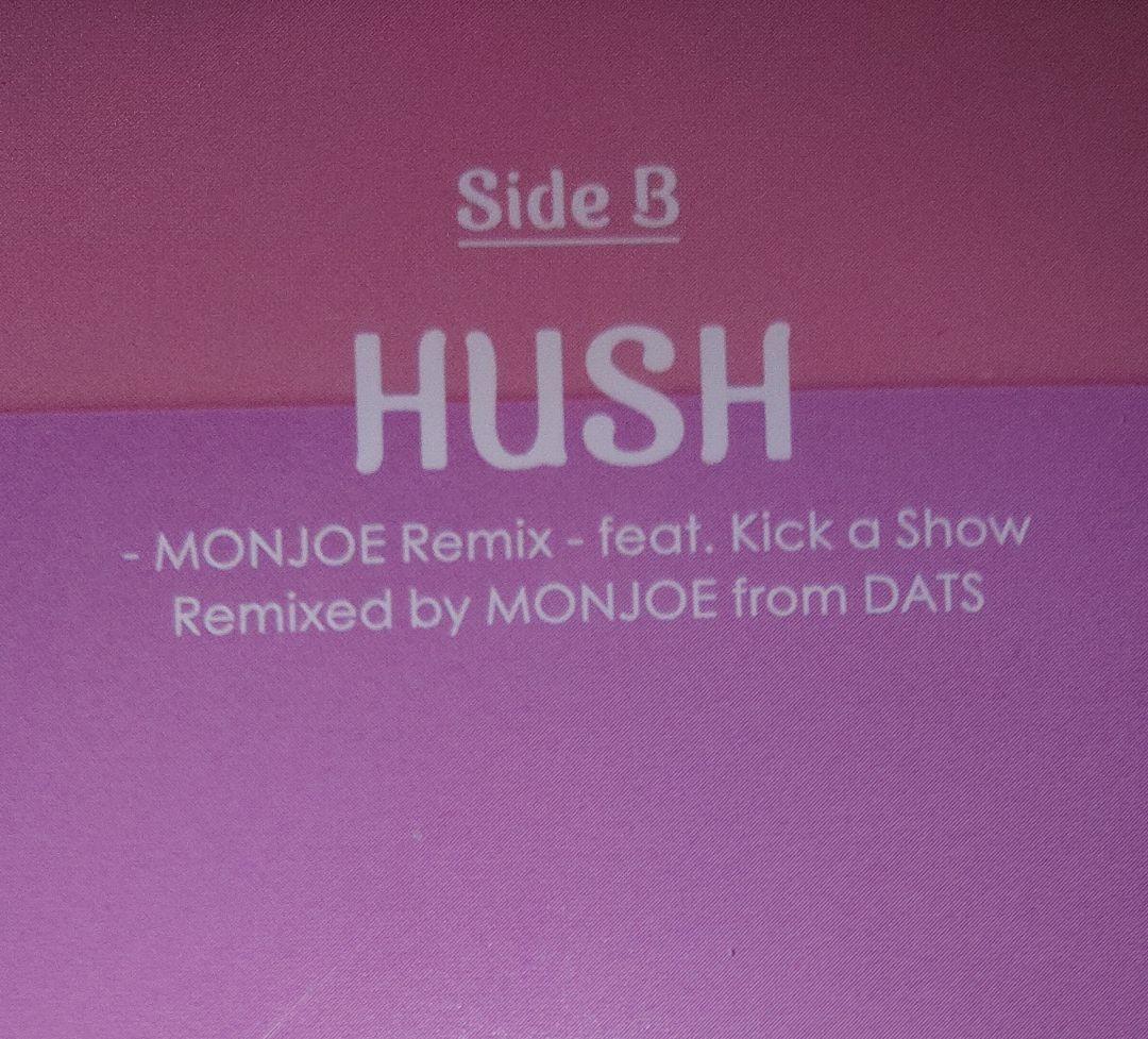 [7インチ] eill / HUSH/HUSH -MONJOE Remix-fe