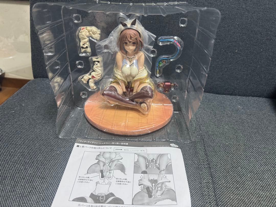 ライザのアトリエ ～常闇の女王と秘密の隠れ家～ ライザ 1/6 ファット