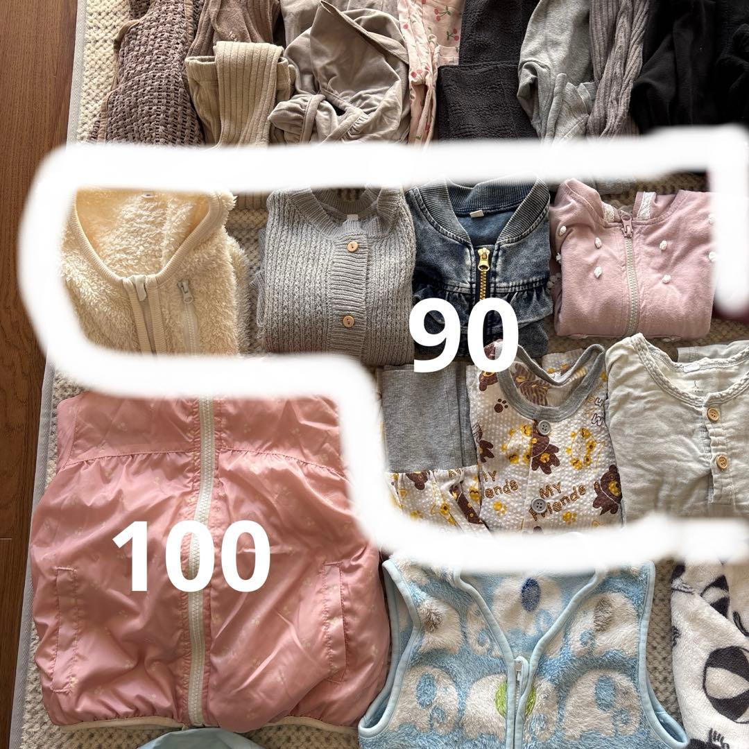 【まとめ売り】アウター付き80-100cm 女の子　秋冬春服