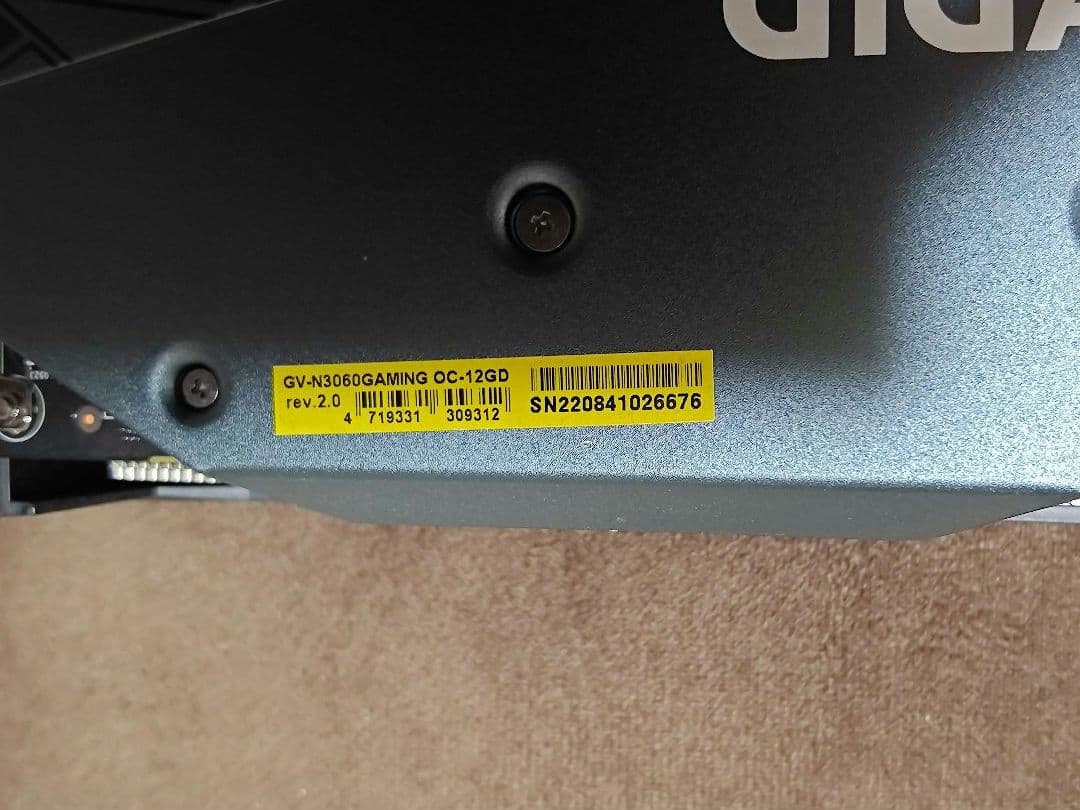 グラフィックボード・グラボ・ビデオカード GIGABYTE GeForce RTX 3060 12GB OC