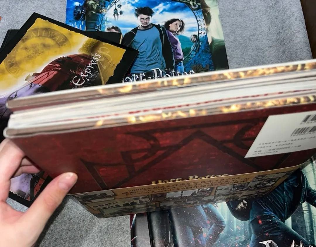 ハリーポッター　本、パンフレットまとめ売り