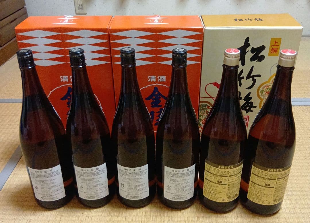 新品未開封品　金陵×4本、松竹梅×2本セット　1800ｍｌ