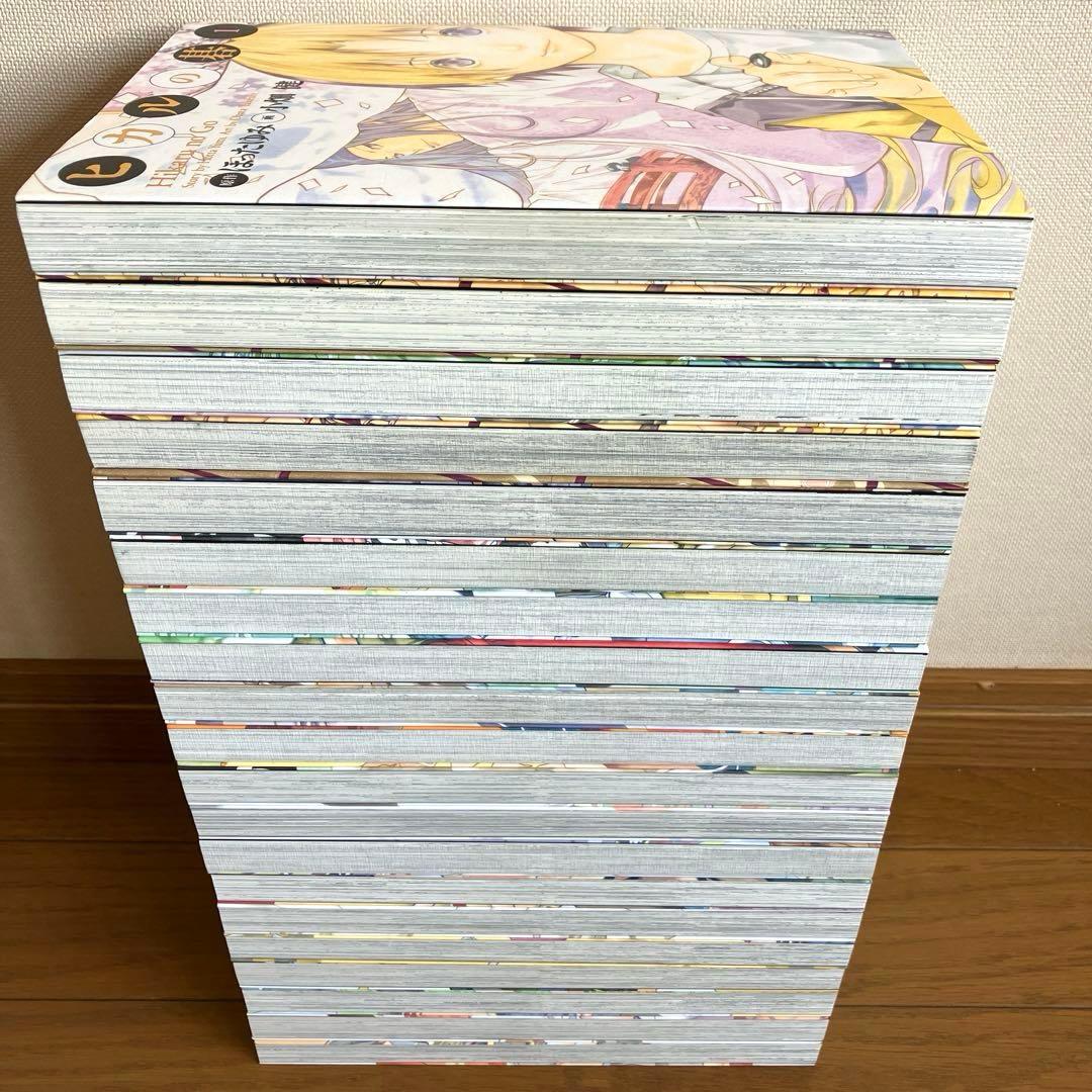 ヒカルの碁 全巻 完全版