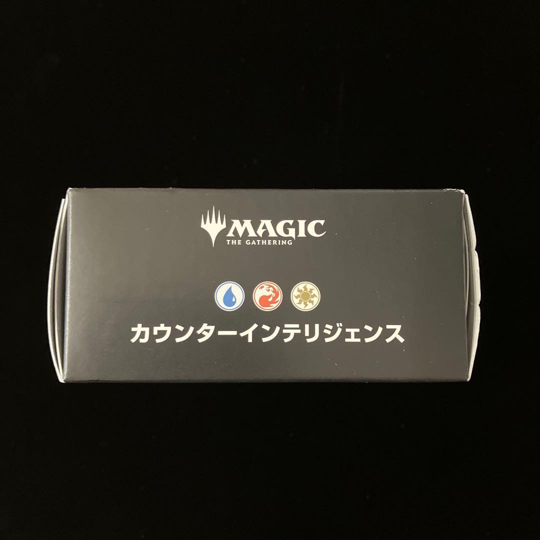 【MTG】久遠の終端　統率者デッキ　カウンター・インテリジェンス【新品未開封】