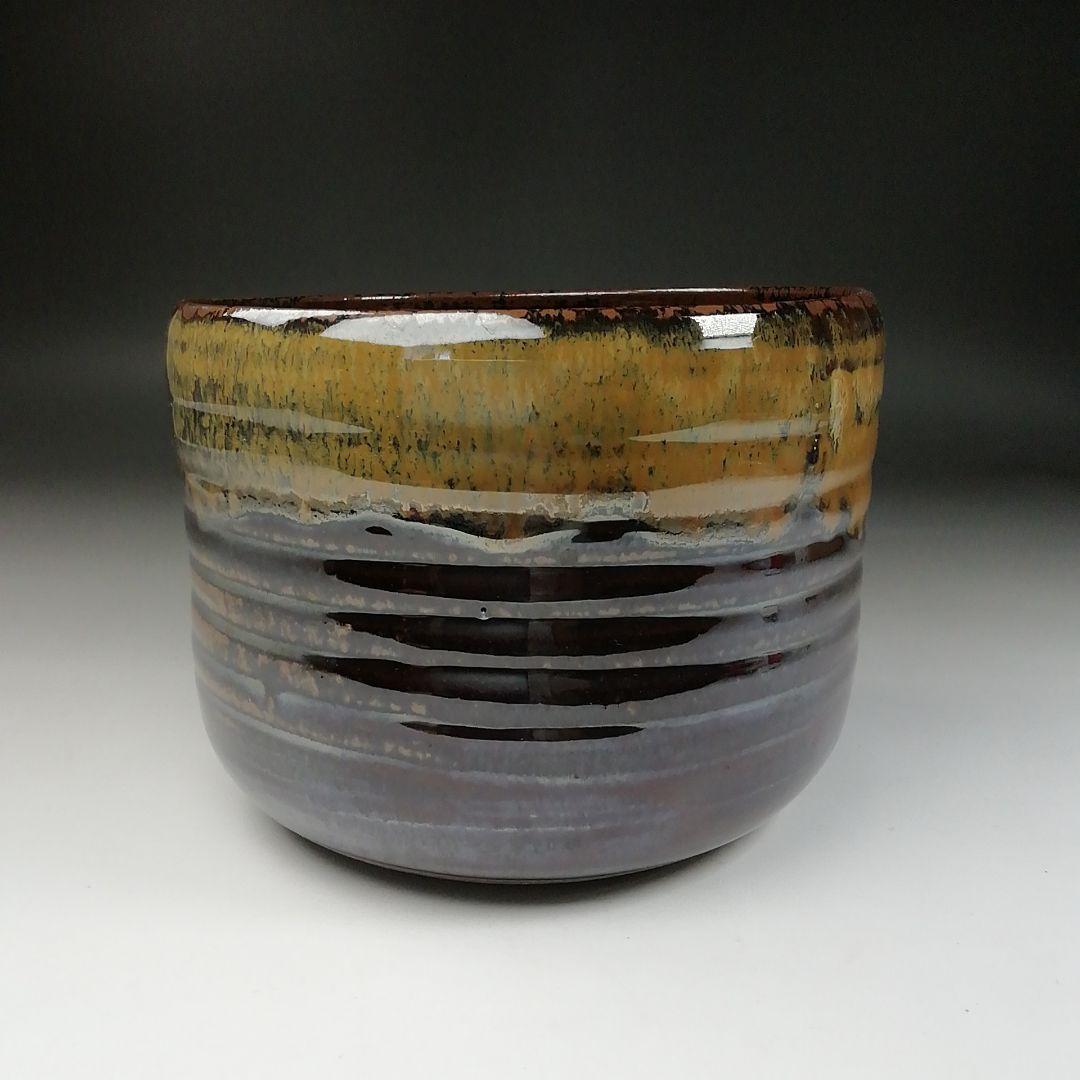Ｔ１５１　建水　『高取焼』『高取建水』『鬼丸雪山作』　共箱　茶道具
