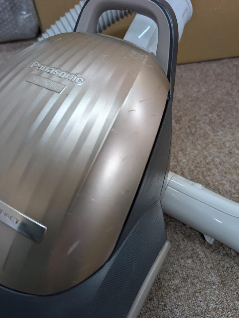 パナソニック 紙パック式掃除機 MC-PK20G-N シャンパンゴールド