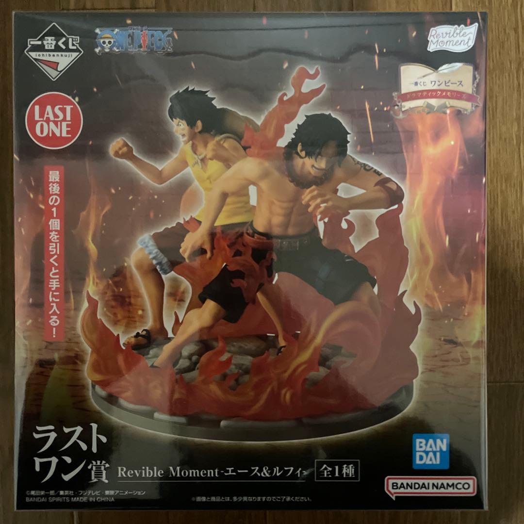 ONE PIECE フィギュア ワンピース フィギュアセット11点セット