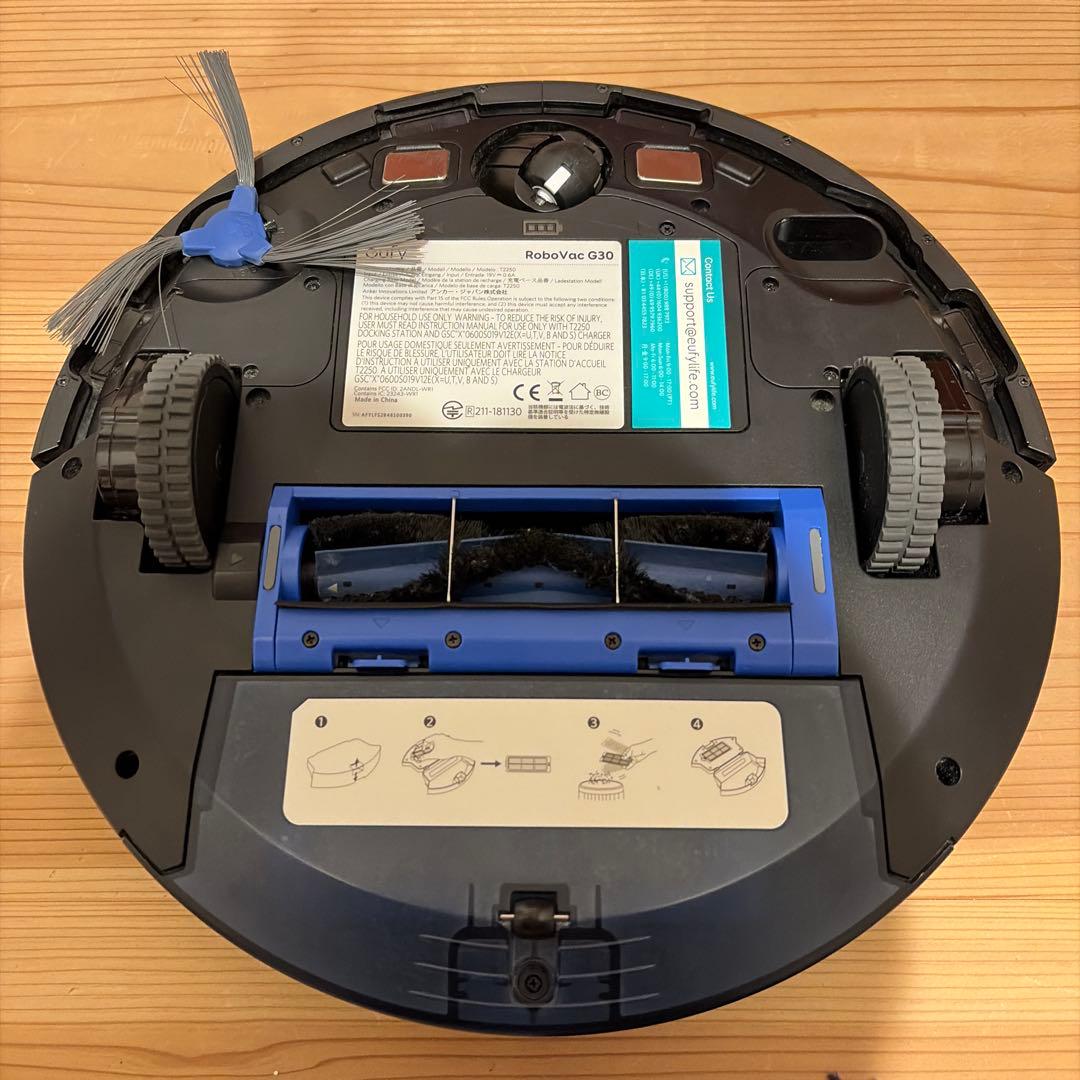 【リコール対象外】Anker Eufy RoboVac G30 ロボット掃除機
