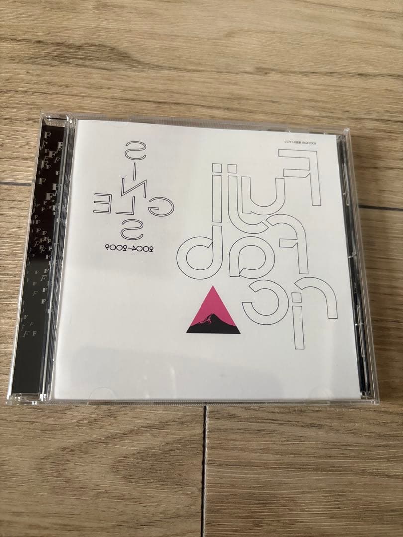 フジファブリックFAB BOX+FAB BOOK+フェスタオル 3点セット