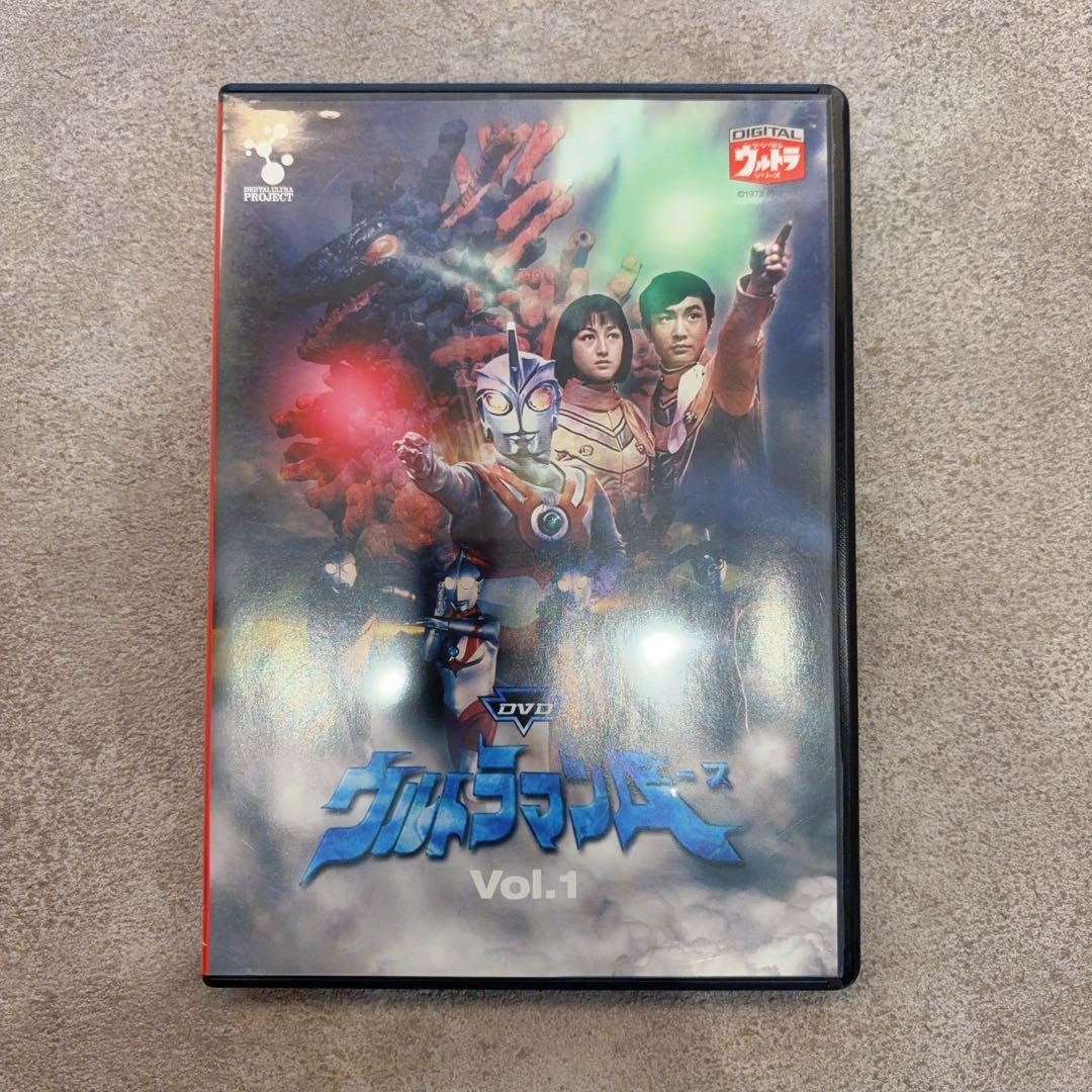 ウルトラマンA エース DVD 7巻セット