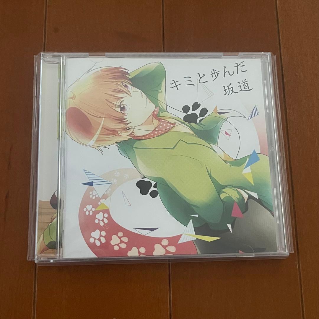 あほの坂田　/　キミと歩んだ坂道