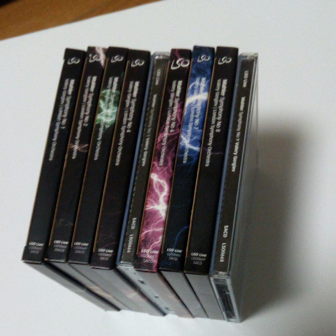 CD　ゲルギエフ　ロンドン交響楽団　マーラー交響曲第1番～第9番　9作品セット