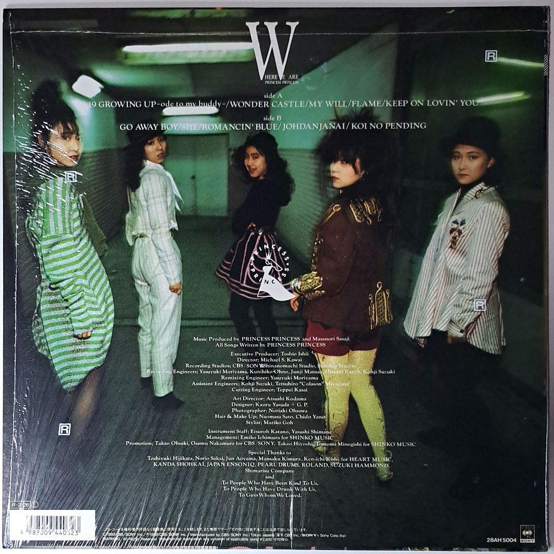 美品　Princess Princess　Here We Are　シティポップ