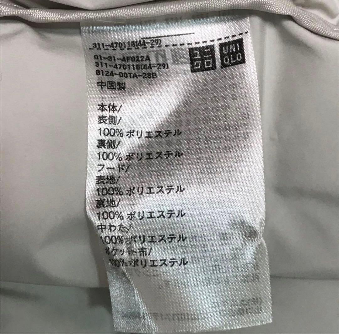 【美品】ユニクロ　パフテックパーカー　中綿ジャケット　ホワイト　ビックサイズ　L