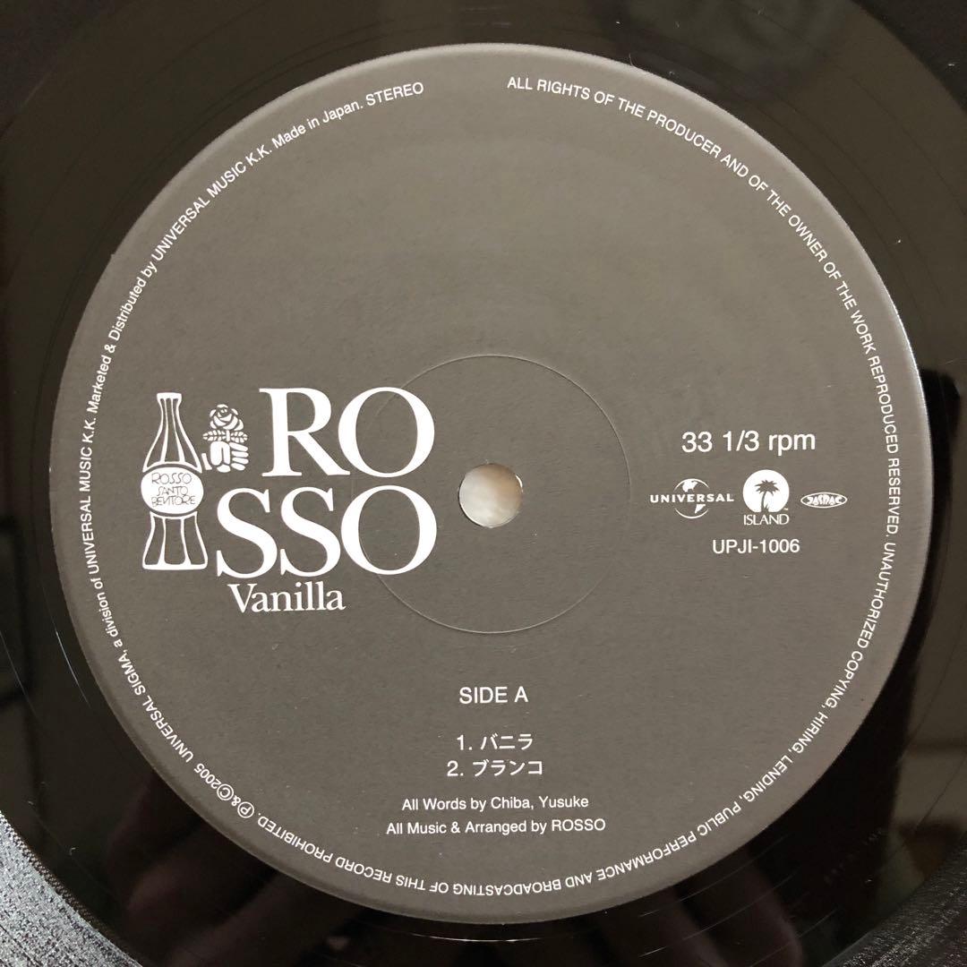 美盤12inchレコード☆ROSSOロッソ照井利幸バニラTMGEチバユウスケ