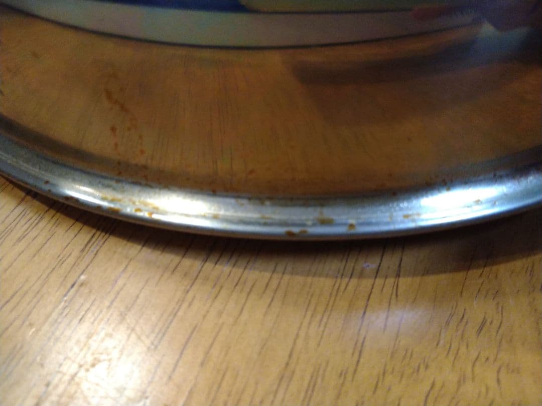 ジオプロダクト　ソテーパン　25cm