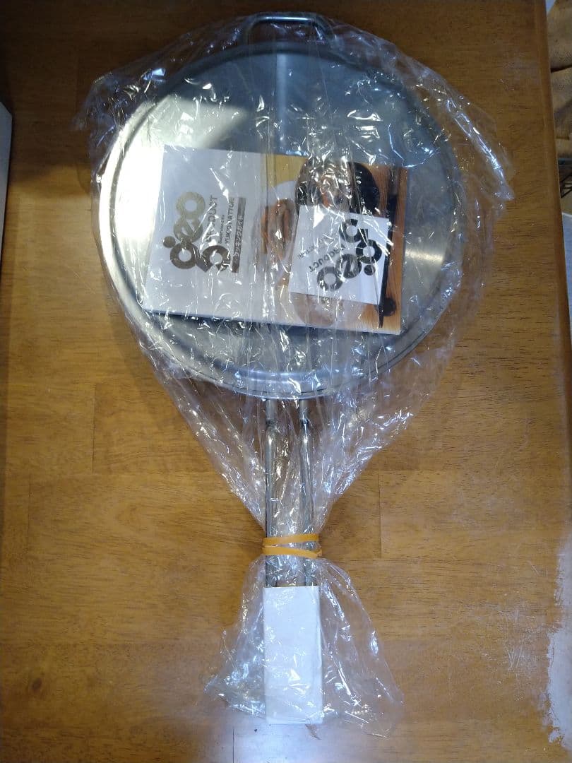 ジオプロダクト　ソテーパン　25cm