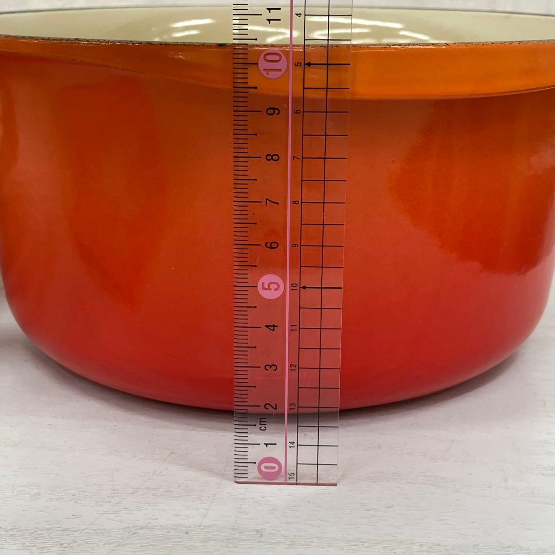 LE CREUSET オレンジ 片手鍋　ソースパン　箱付き　20cm