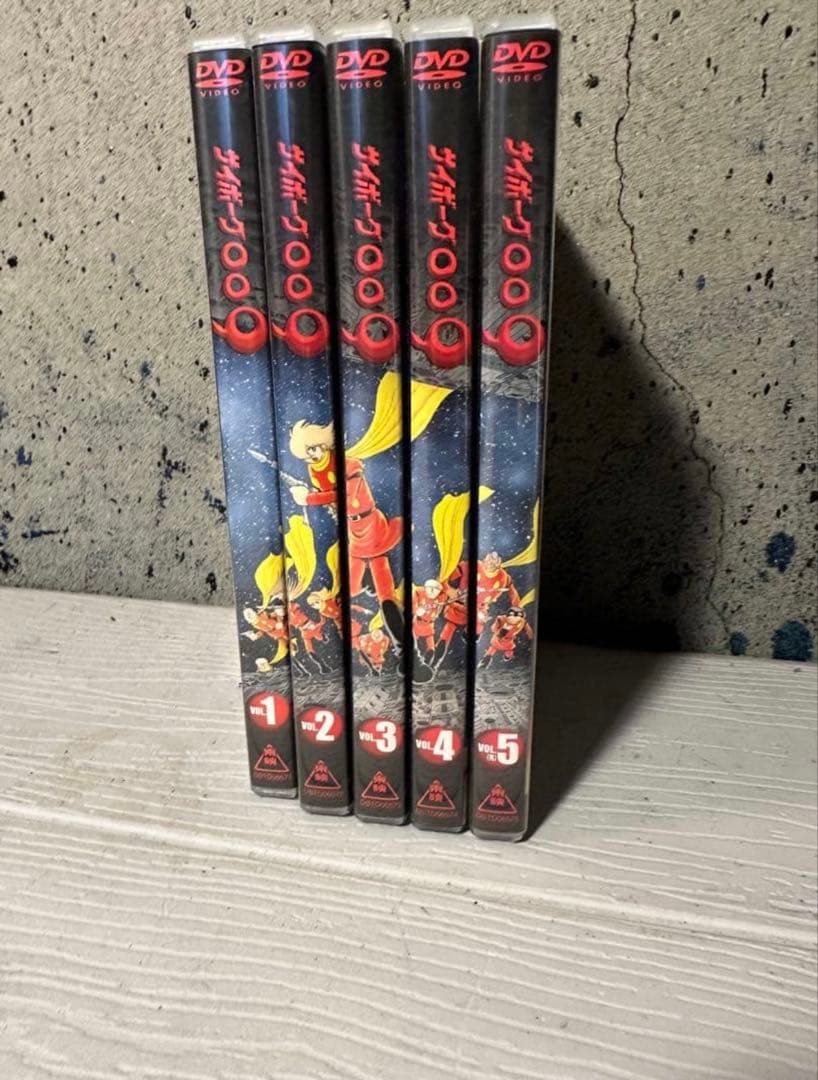 ゴ*チ様 サイボーグ009　全5巻　全巻完結 DVD10枚セット