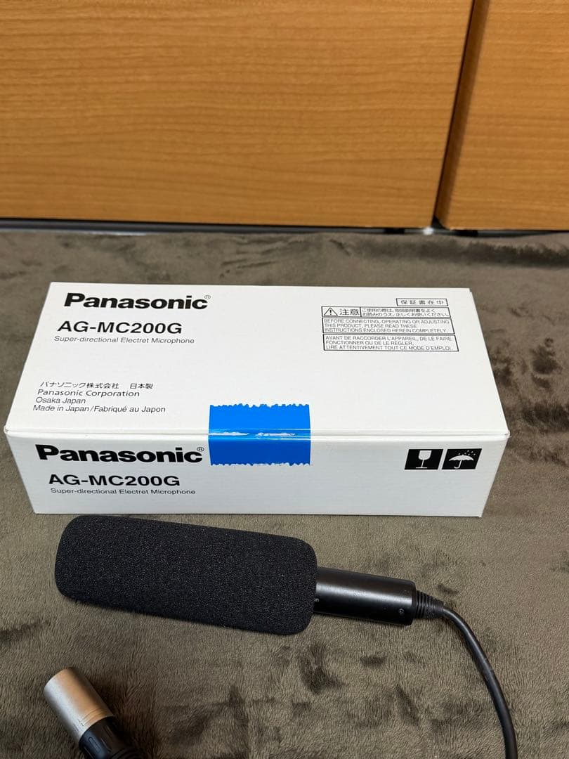 JPSATRPanasonic AG-UX90 カメラ外部マイク/バッグ付