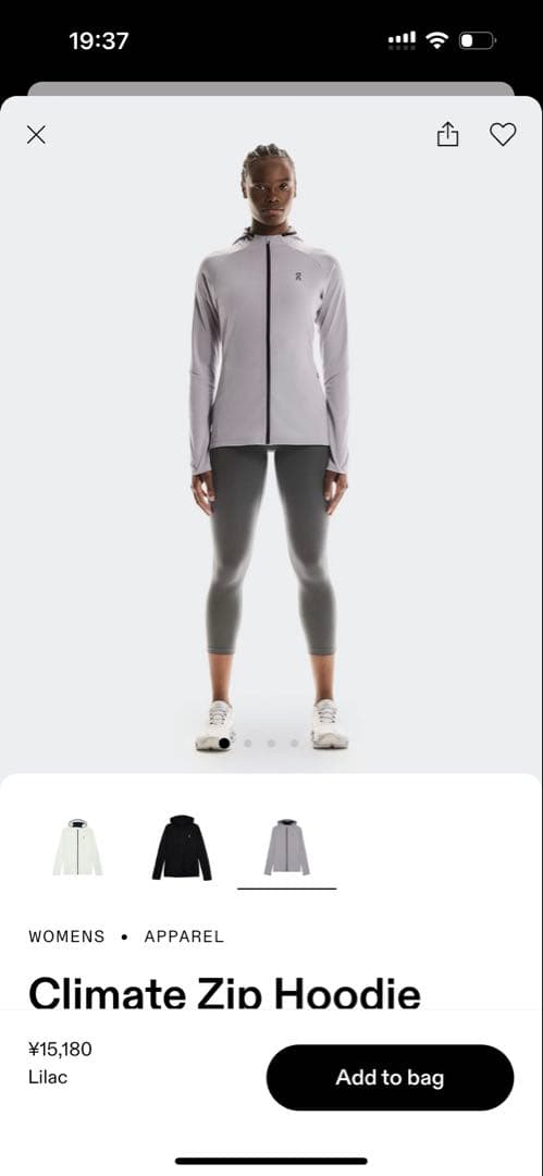 ON Climate Zip Hoodie グレー 女性用 S (日本サイズM)