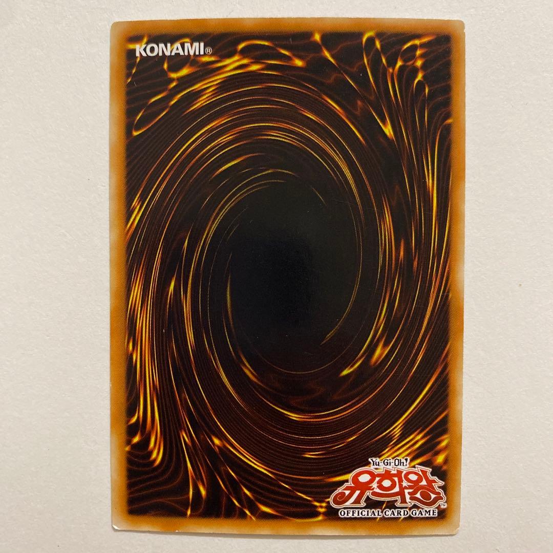 遊戯王　A・O・J ルドラ　スーパー　HAO1-KR016