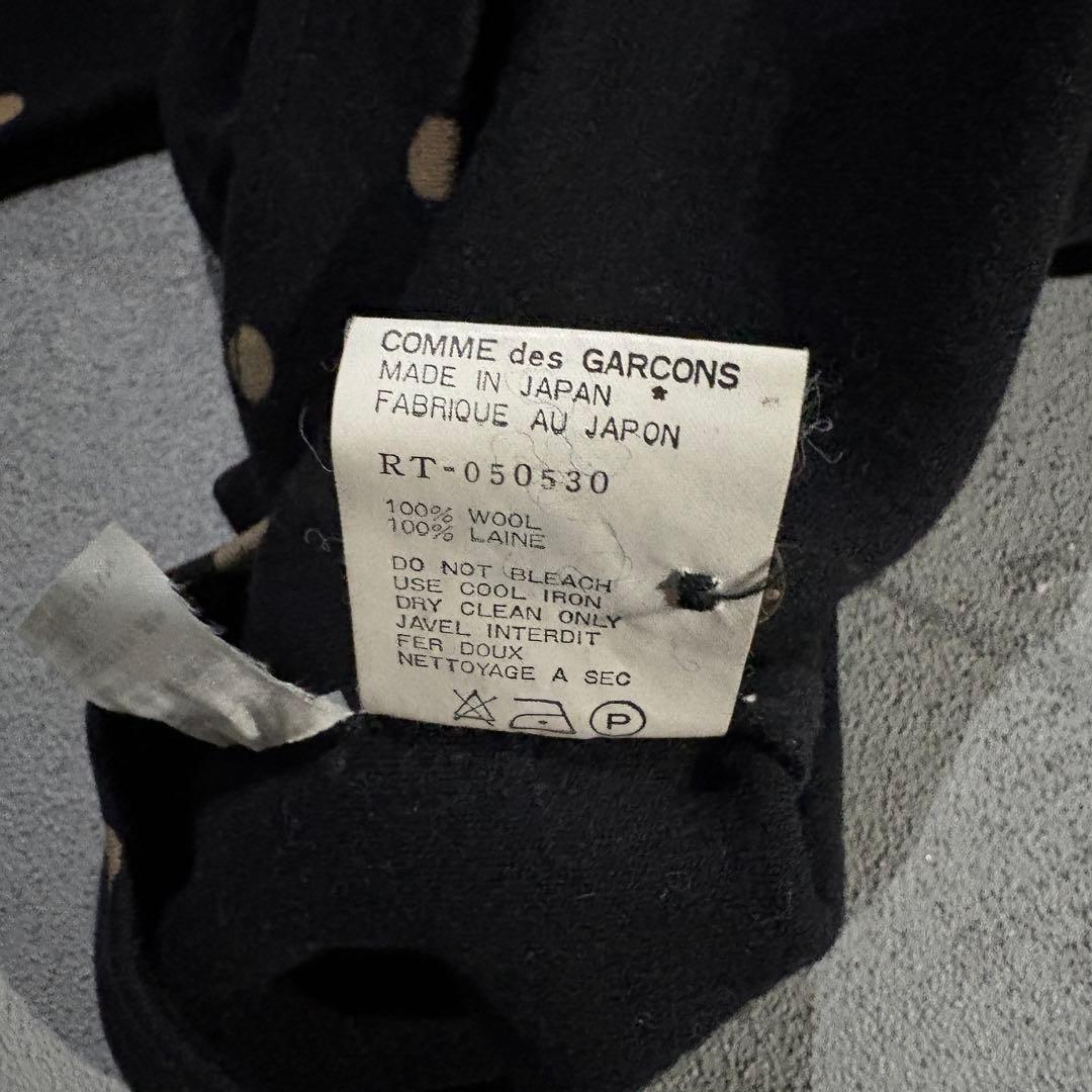 robe de chambre comme des garçons knit