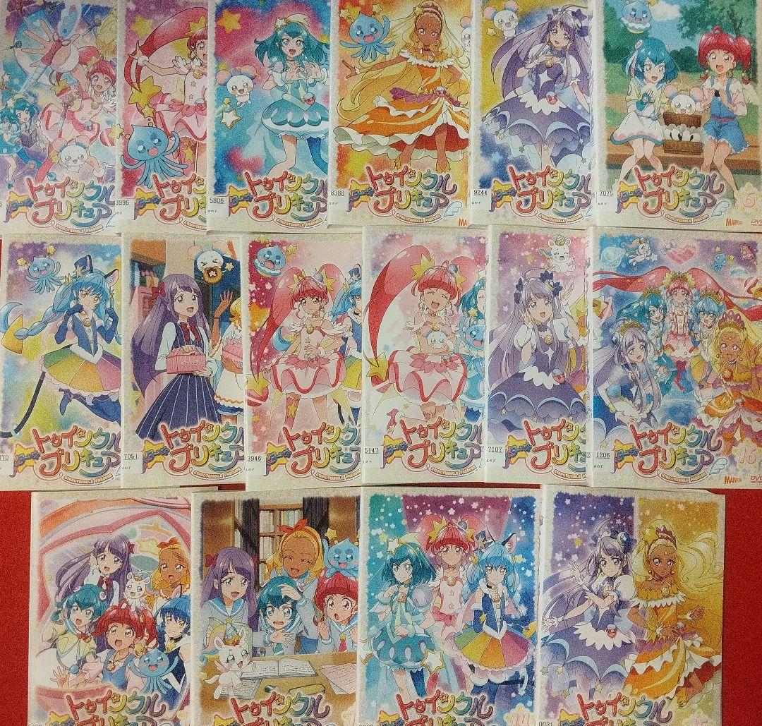スタートゥインクルプリキュア レンタル落ちdvd 【 全16巻セット売り】