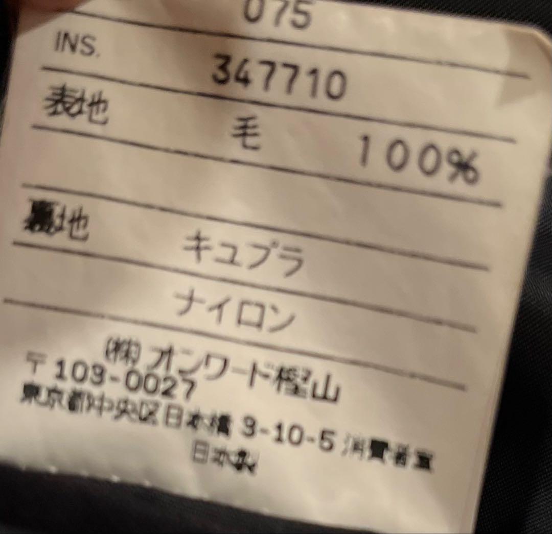 J.PRESS メンズ　紺ブレザー ウール100% 日本製 AB8