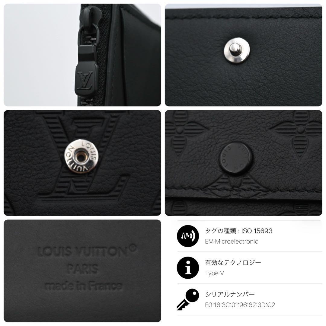 【極美品】ルイヴィトン モノグラム シャドウ ヴィクターウォレット 三つ折り財布