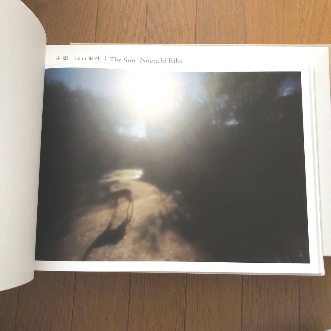 絶版　希少本　太陽　野口里佳　Rika Noguchi　 The Sun
