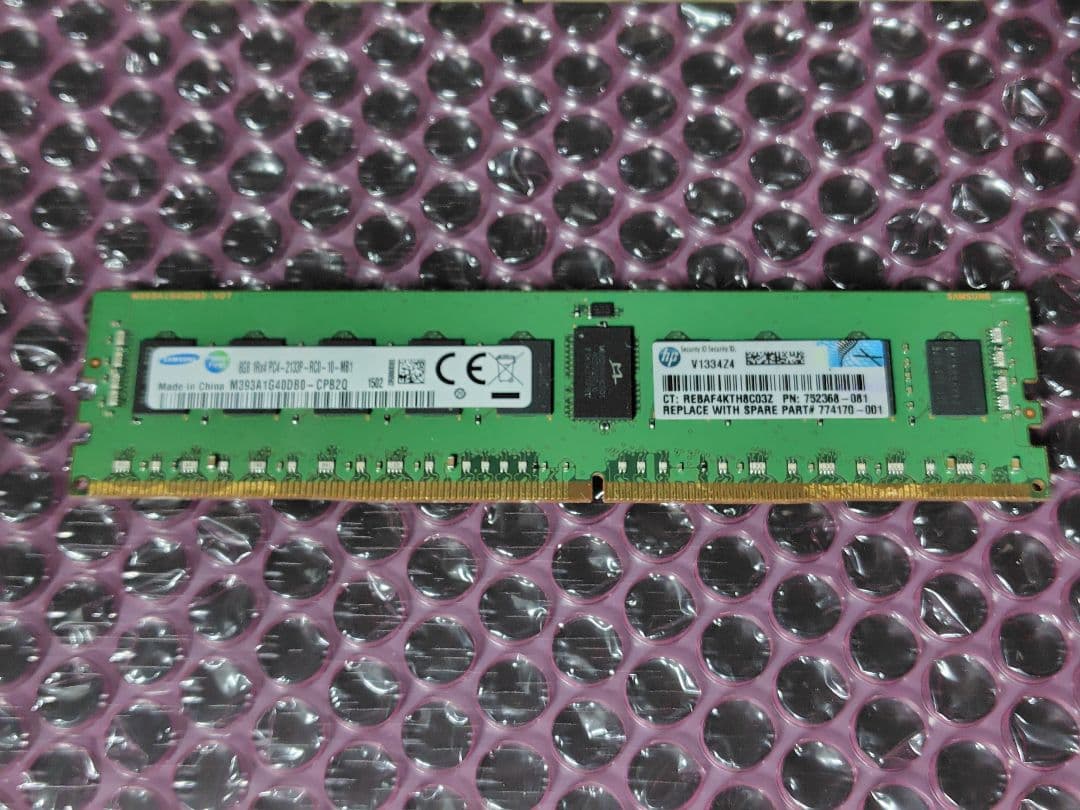 メモリー Samsung DDR4 ECC Registered 8GBx2(16GB)
