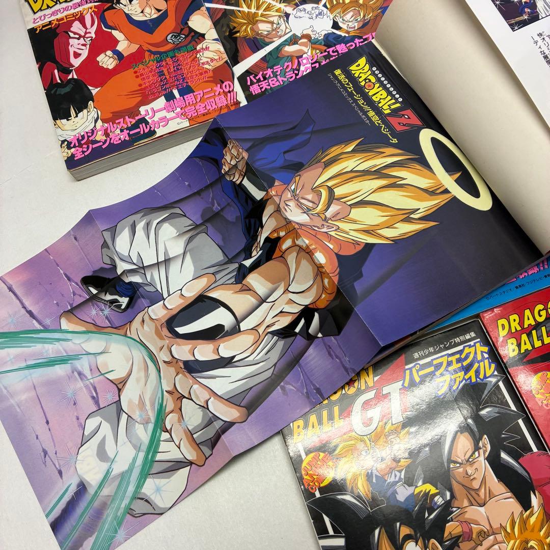 アニメコミックス ドラゴンボール Z GT 全20冊セット 鳥山明