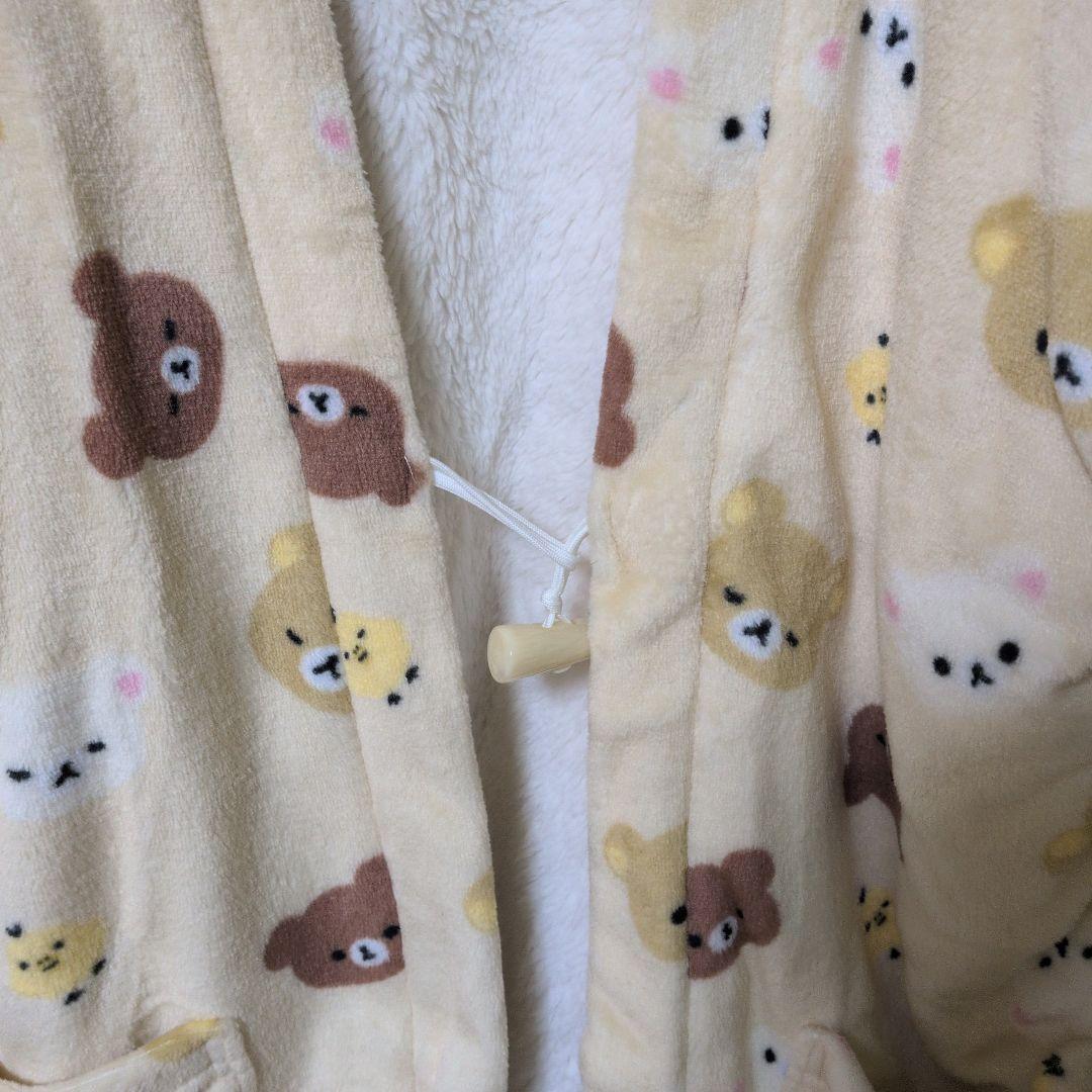 【新品未使用品】リラックマ ボアジャケット ちゃんちゃんこ ルームウェア