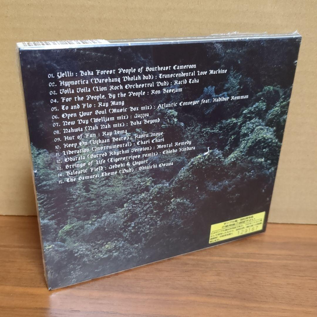 洋楽 groundrhythm II mixed by Kaoru Inoue